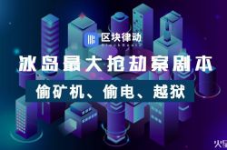 [6分钟科普下]达州公司电话_哔哩哔哩-2